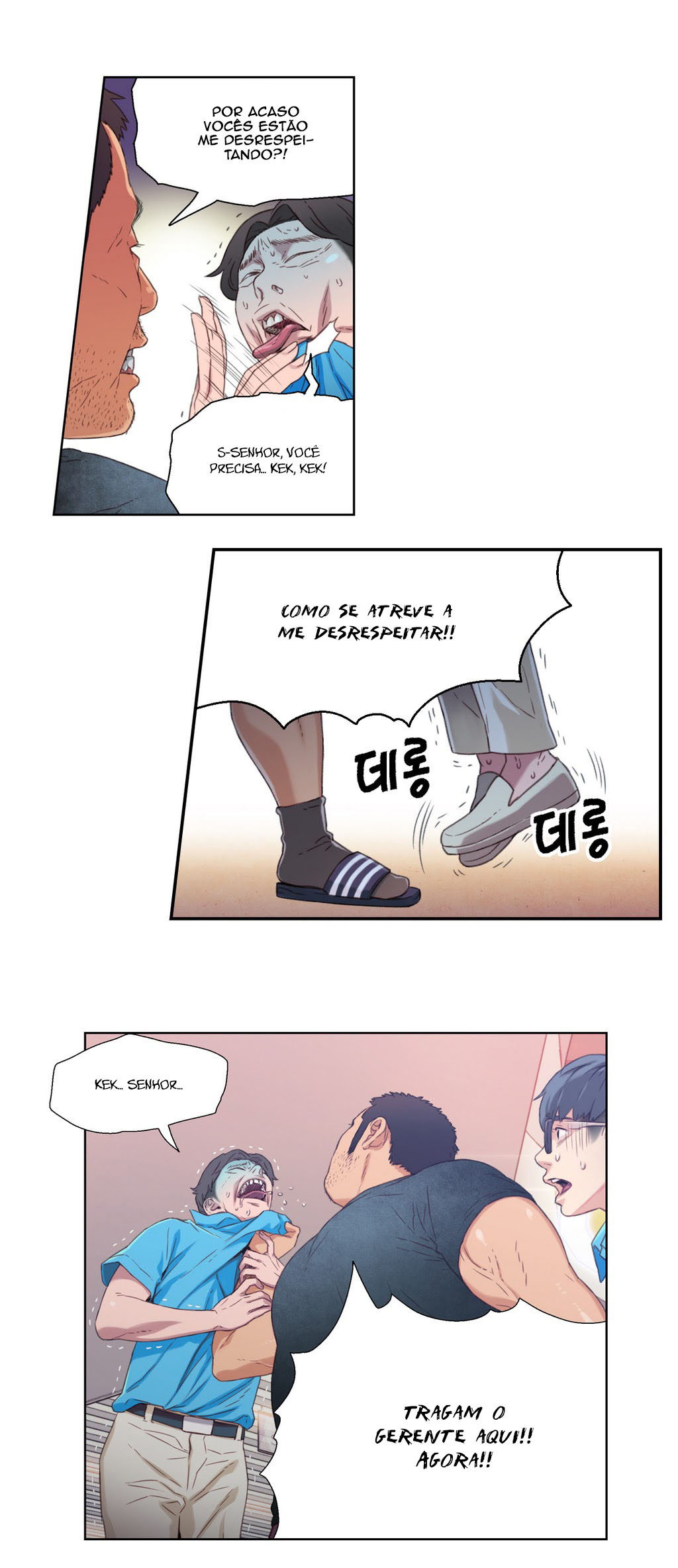 Sweet Guy Capitulo 3 - pagina 43 Sweet Guy Capitulo 3 - pagina 43