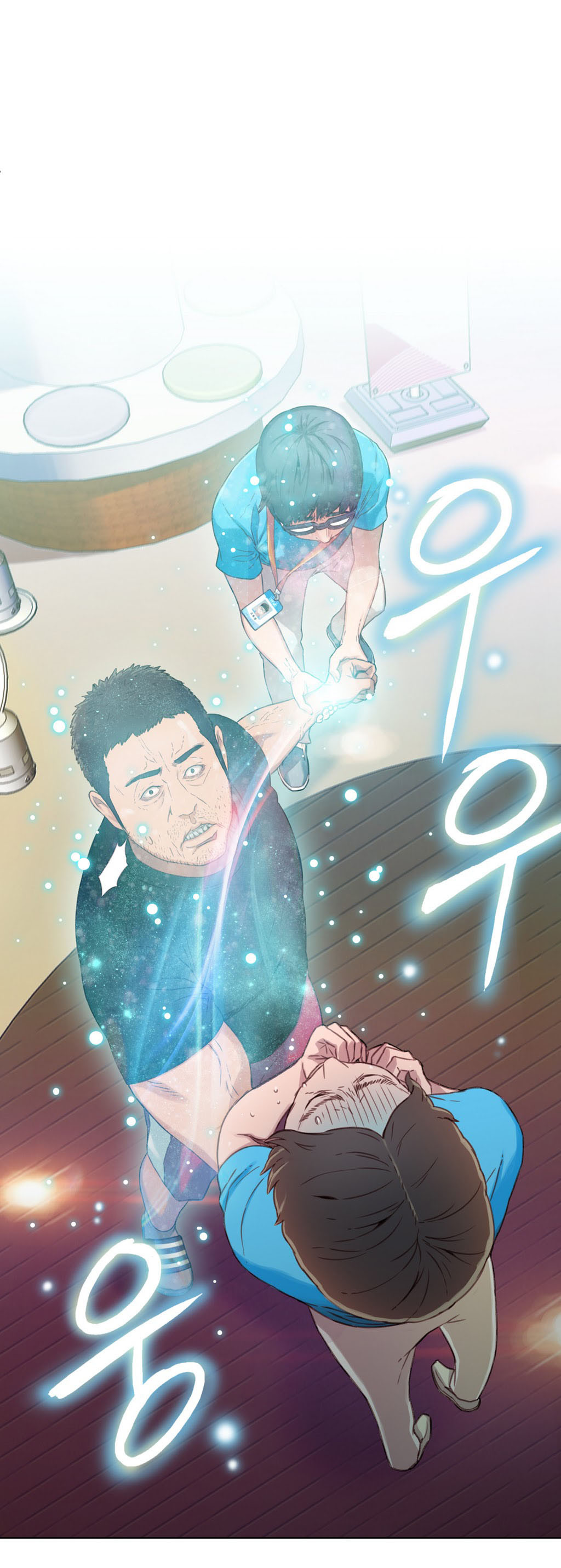 Sweet Guy Capitulo 3 - pagina 45 Sweet Guy Capitulo 3 - pagina 45