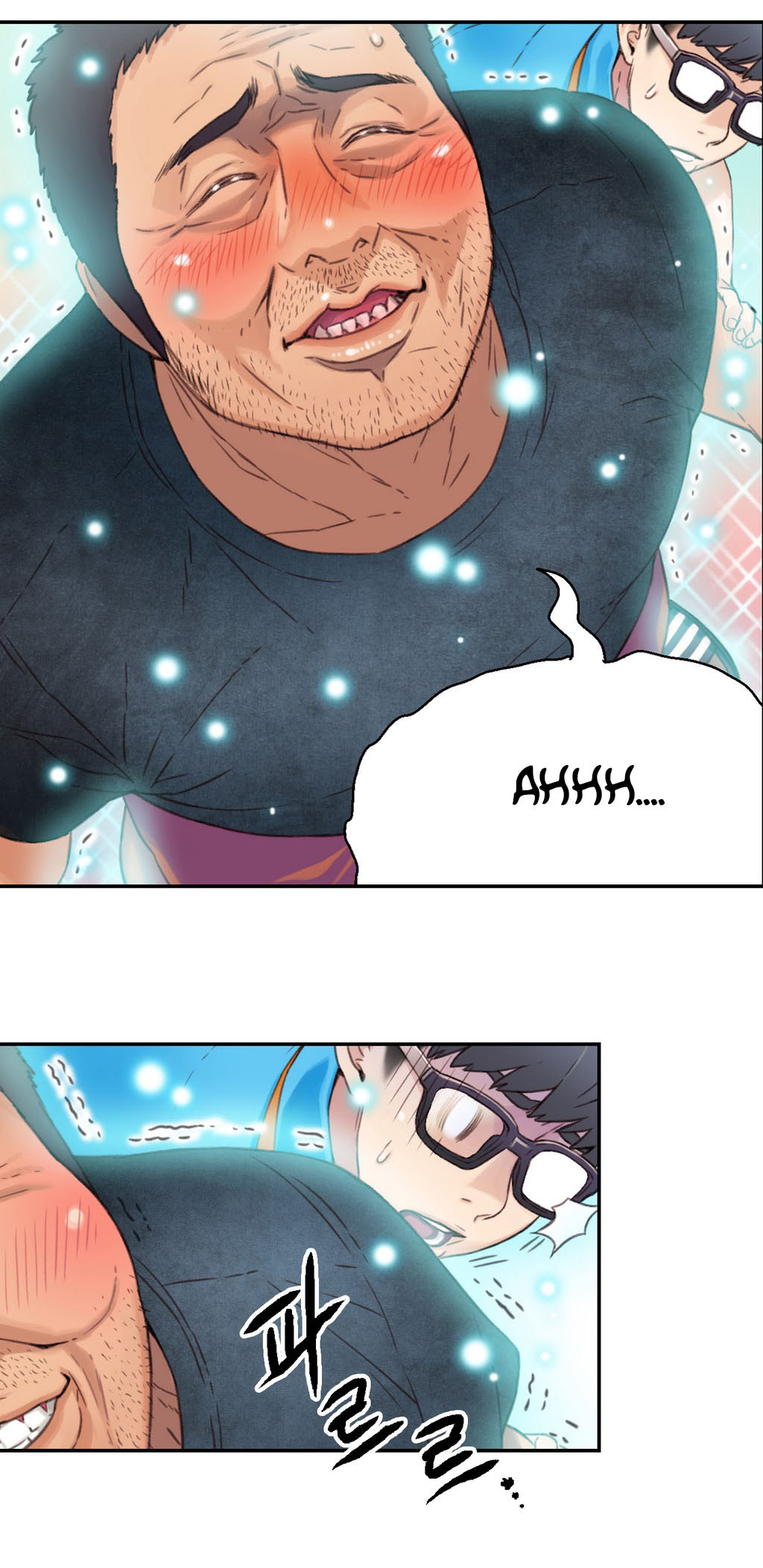 Sweet Guy Capitulo 3 - pagina 48 Sweet Guy Capitulo 3 - pagina 48