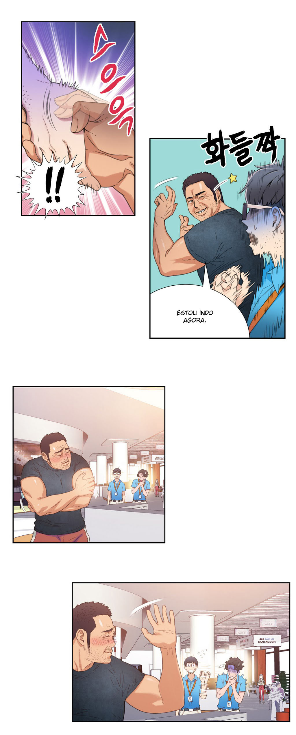 Sweet Guy Capitulo 3 - pagina 52 Sweet Guy Capitulo 3 - pagina 52
