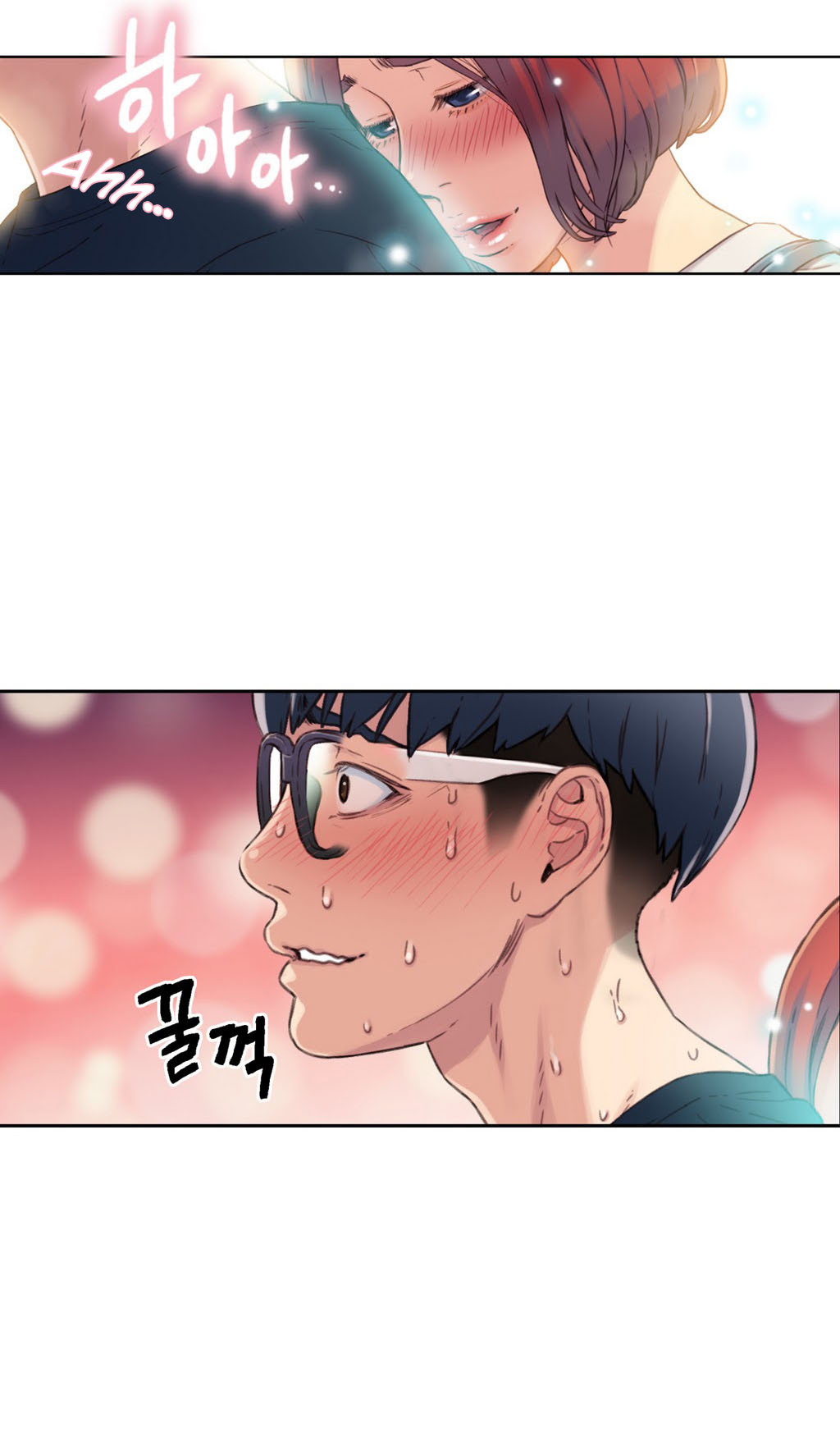 Sweet Guy Capitulo 3 - pagina 56 Sweet Guy Capitulo 3 - pagina 56