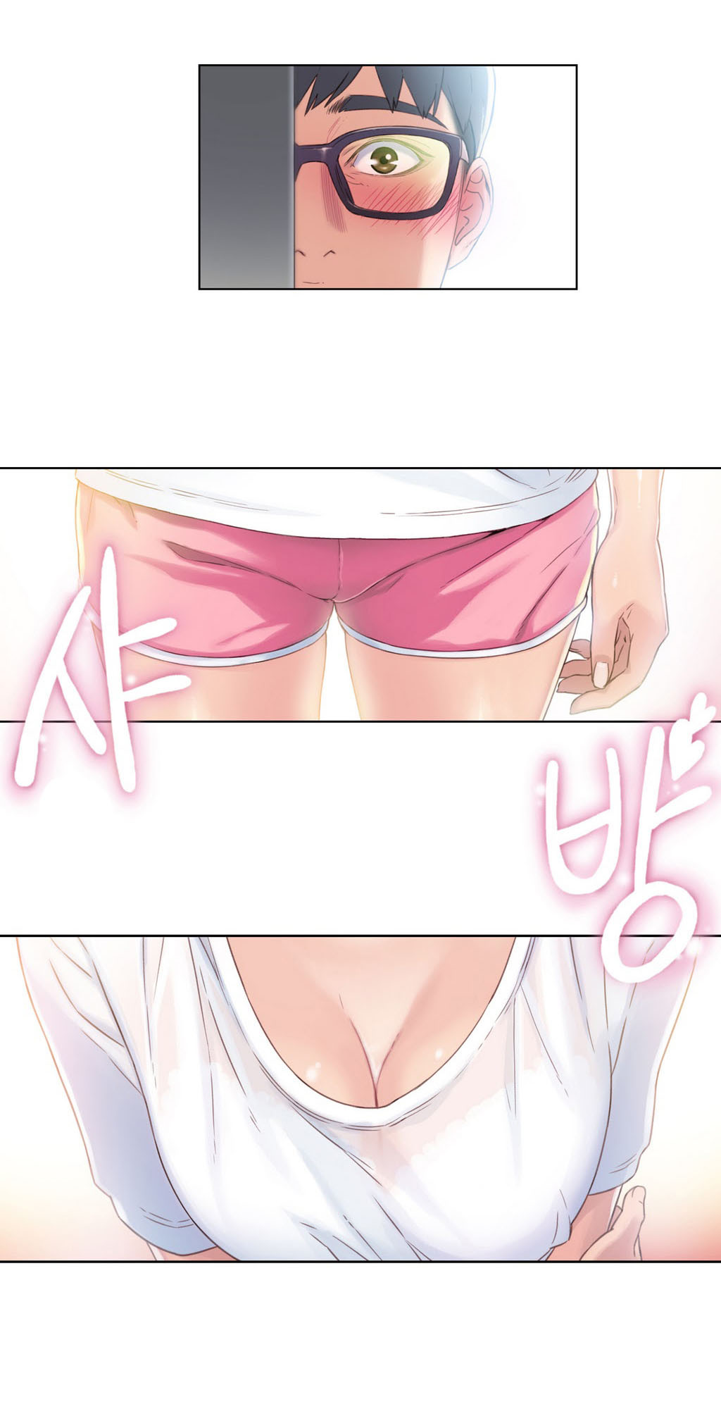Sweet Guy Capitulo 3 - pagina 6 Sweet Guy Capitulo 3 - pagina 6