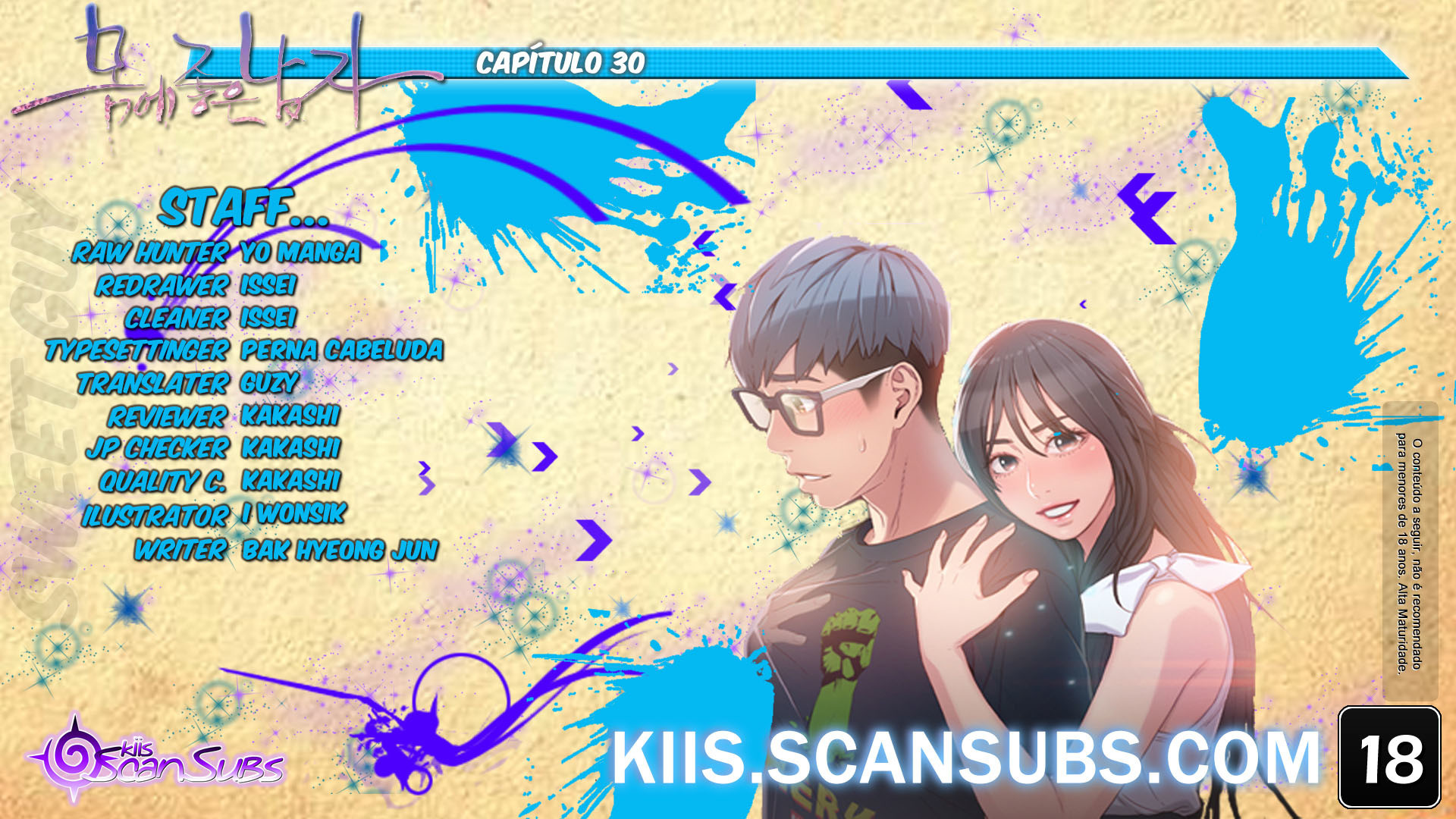 Sweet Guy Capitulo 30 - pagina 18