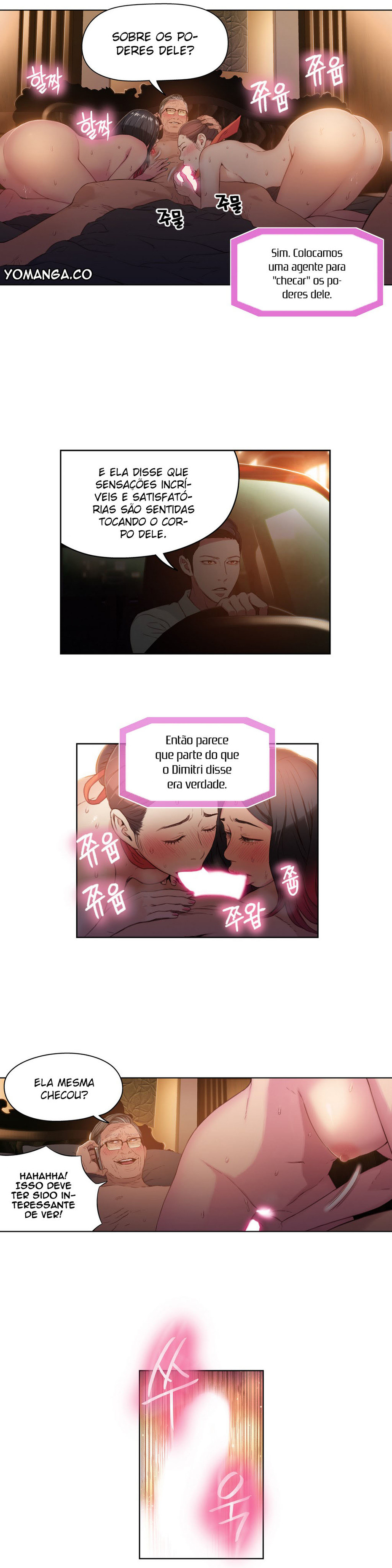 Sweet Guy Capitulo 30 - pagina 5