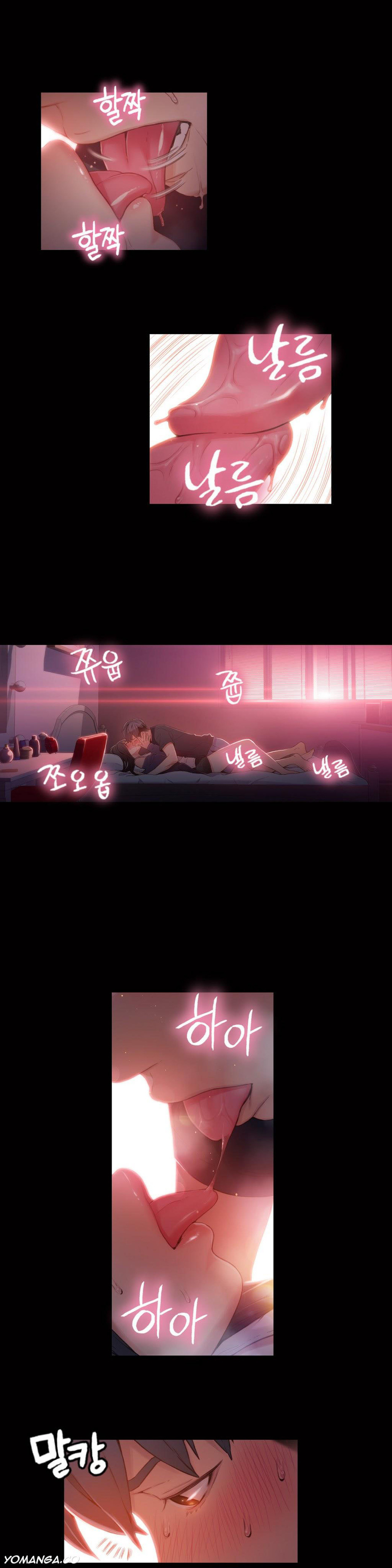 Sweet Guy Capitulo 32 - pagina 3