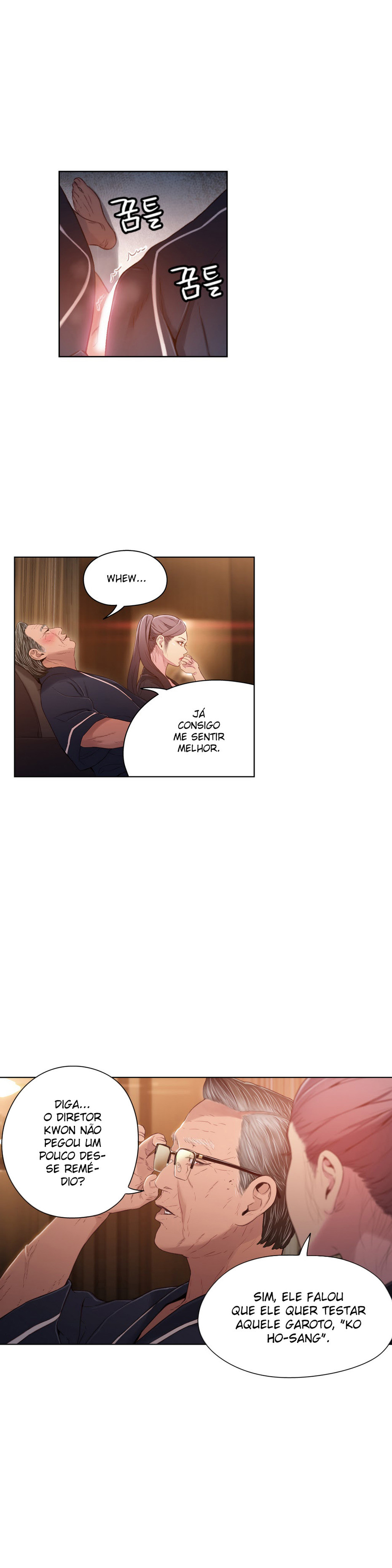 Sweet Guy Capitulo 33 - pagina 11