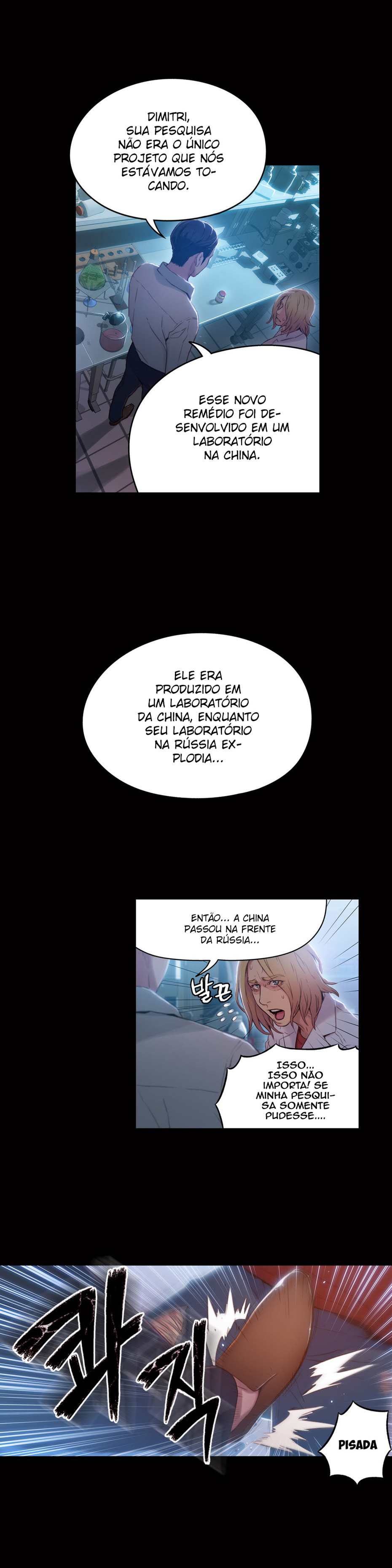 Sweet Guy Capitulo 33 - pagina 14