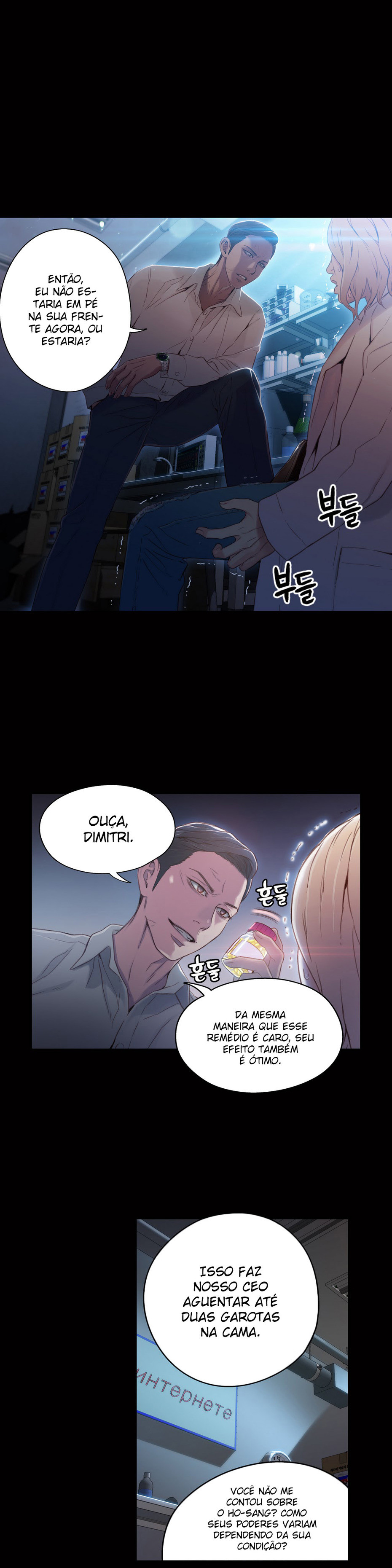 Sweet Guy Capitulo 33 - pagina 15