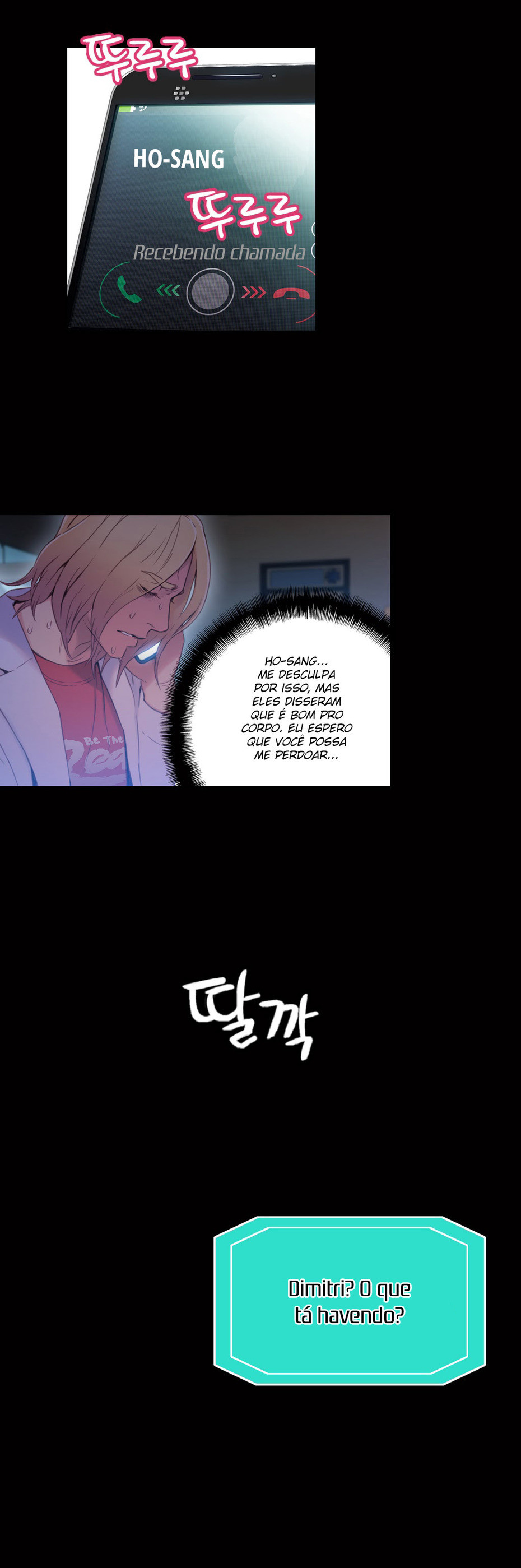 Sweet Guy Capitulo 33 - pagina 17