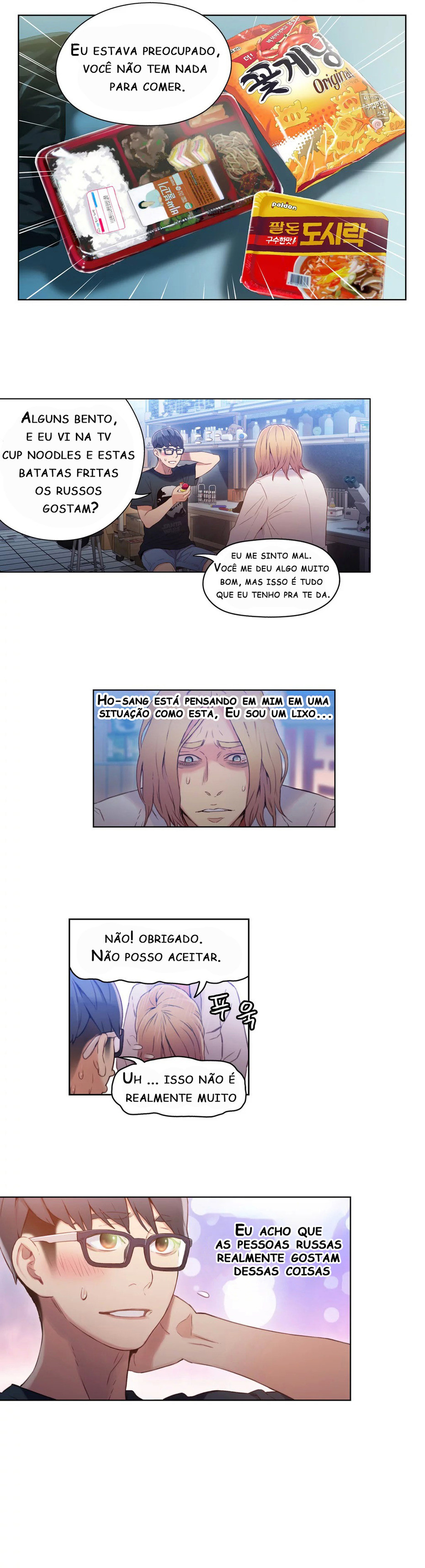 Sweet Guy Capitulo 34 - pagina 14