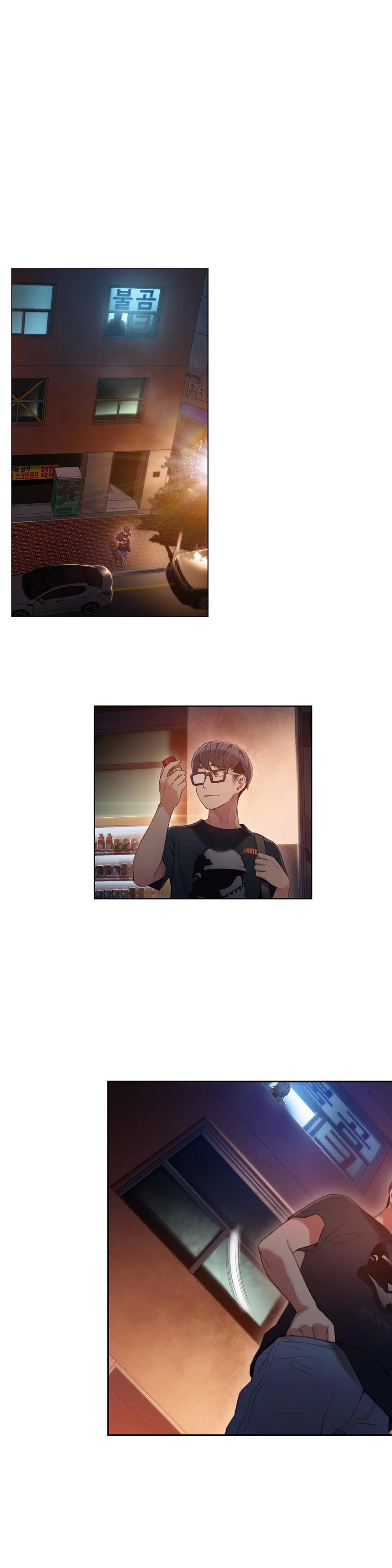 Sweet Guy Capitulo 34 - pagina 15
