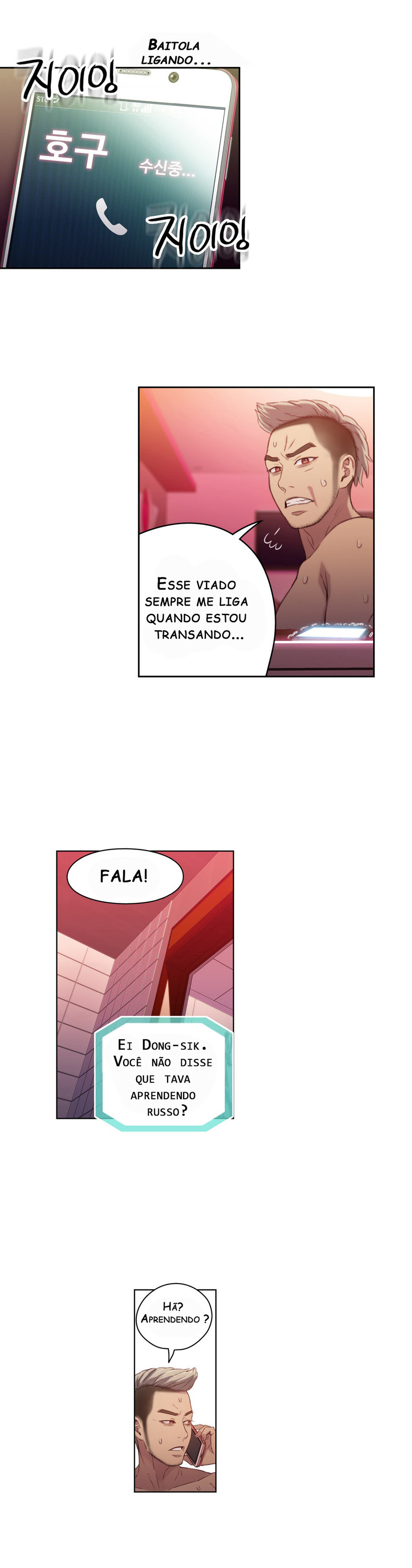 Sweet Guy Capitulo 34 - pagina 8