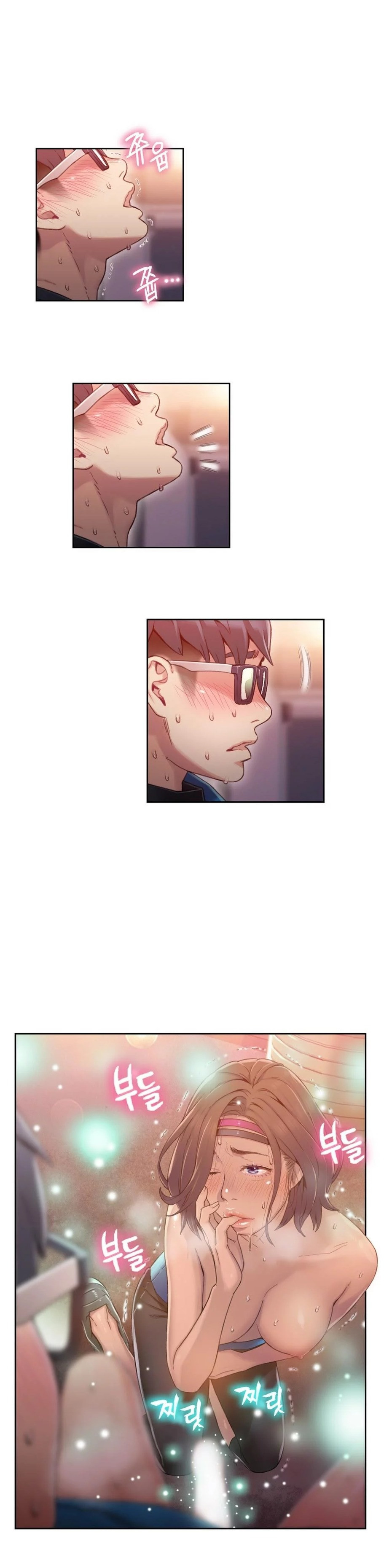 Sweet Guy Capitulo 37 - pagina 13