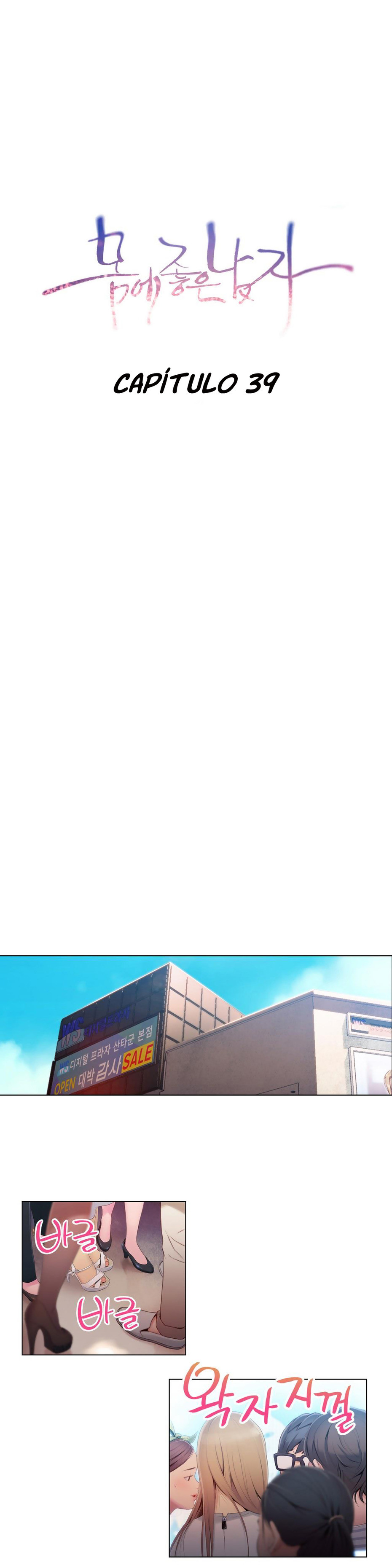 Sweet Guy Capitulo 39 - pagina 1