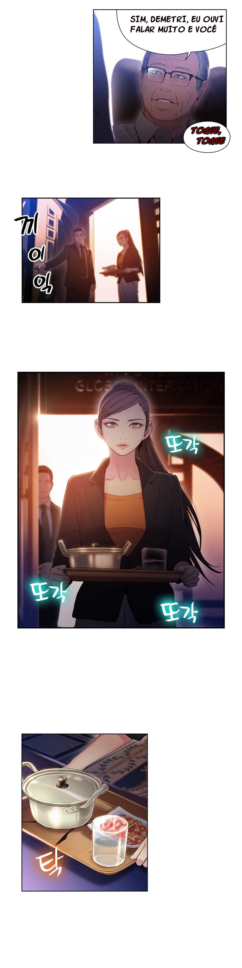 Sweet Guy Capitulo 39 - pagina 13