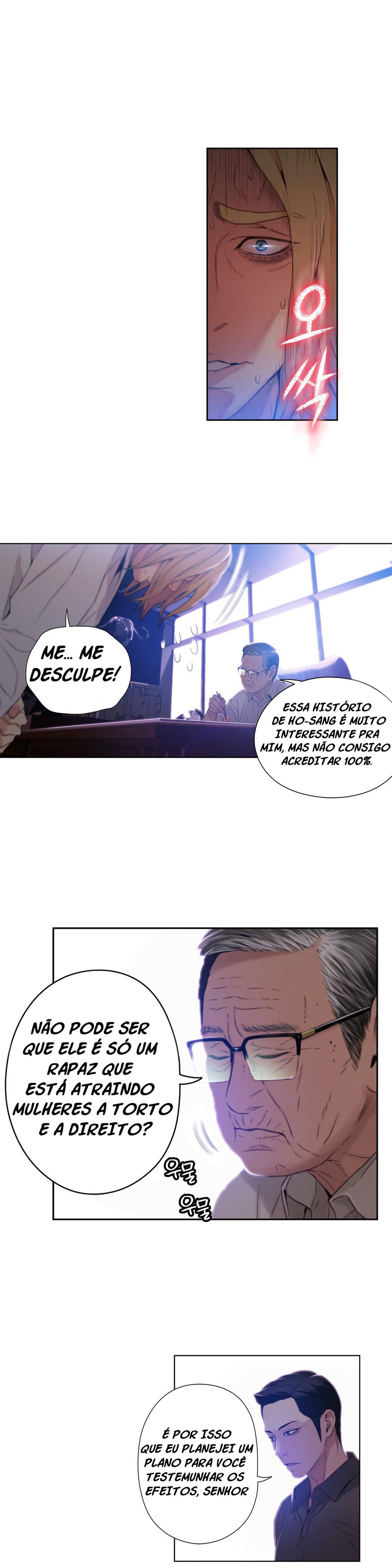 Sweet Guy Capitulo 39 - pagina 16