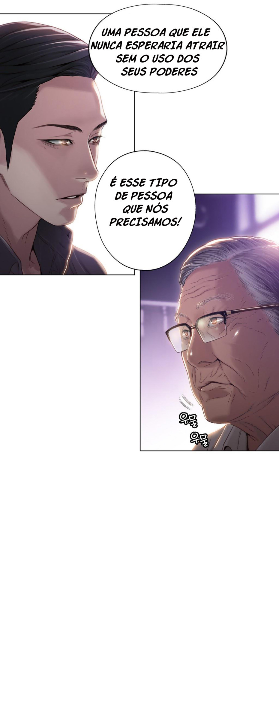 Sweet Guy Capitulo 39 - pagina 18