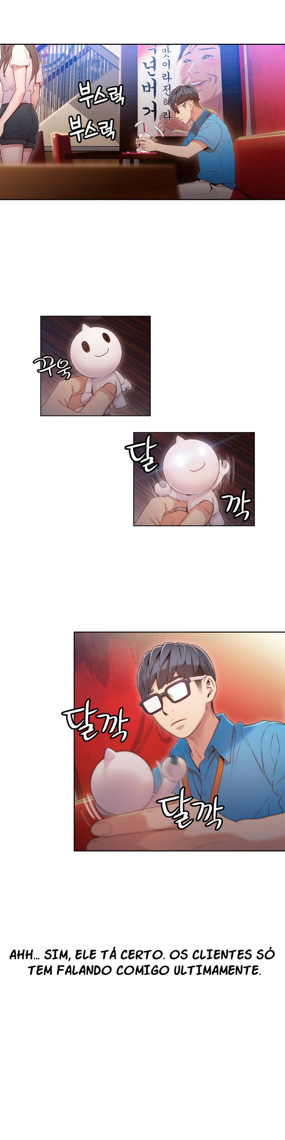 Sweet Guy Capitulo 39 - pagina 4