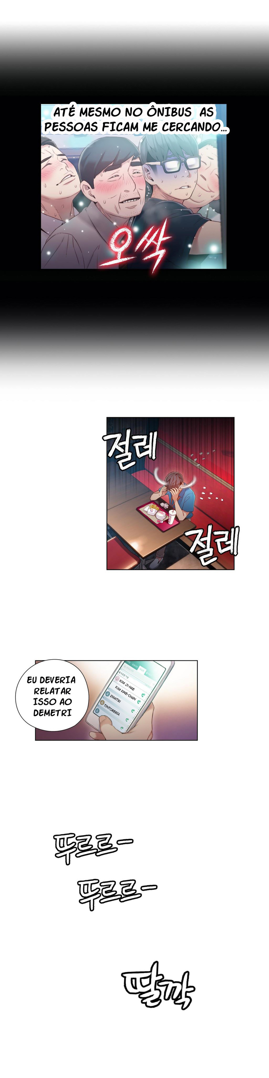 Sweet Guy Capitulo 39 - pagina 5