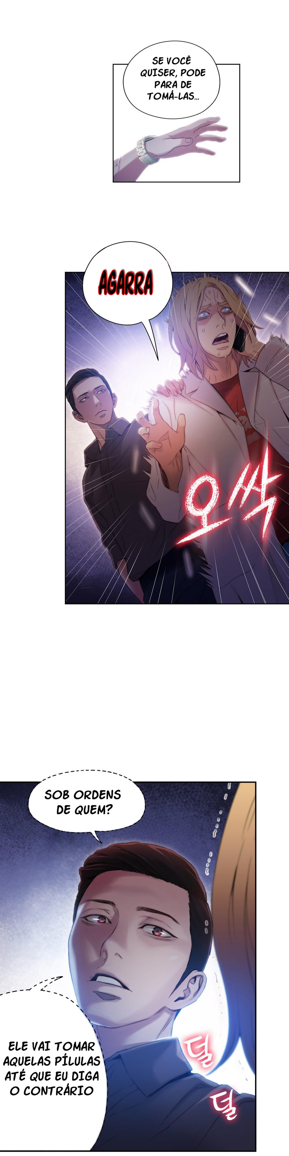 Sweet Guy Capitulo 39 - pagina 8
