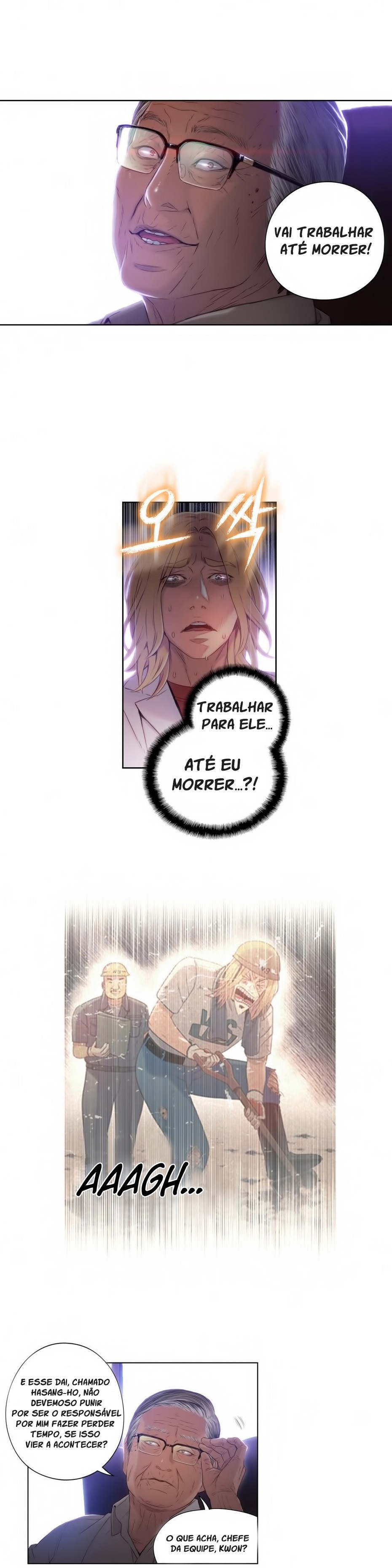 Sweet Guy Capitulo 40 - pagina 3