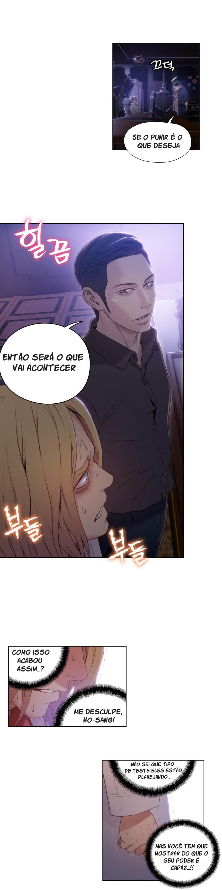 Sweet Guy Capitulo 40 - pagina 4