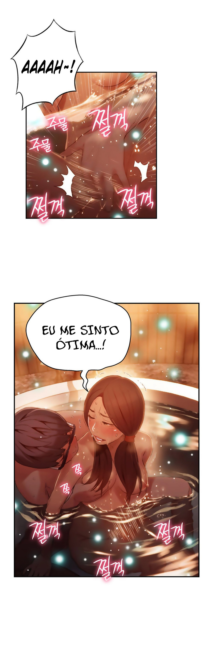 Sweet Guy Capitulo 41 - pagina 17