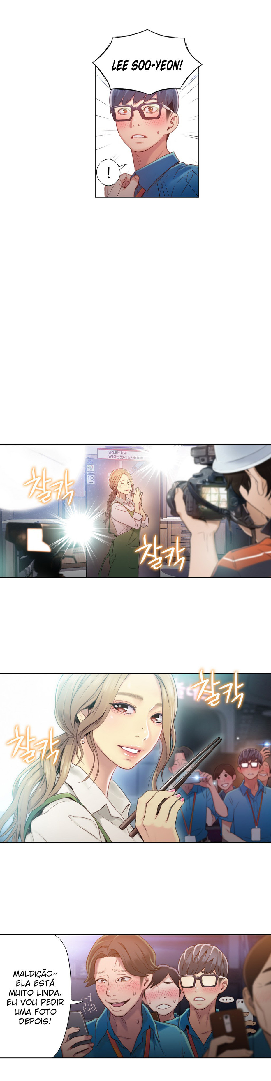 Sweet Guy Capitulo 42 - pagina 10