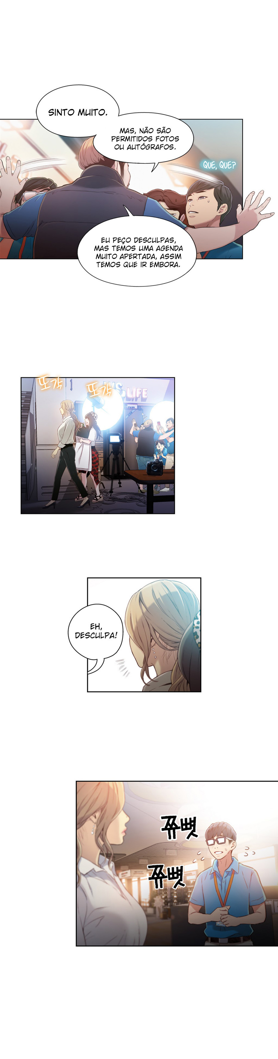 Sweet Guy Capitulo 42 - pagina 13