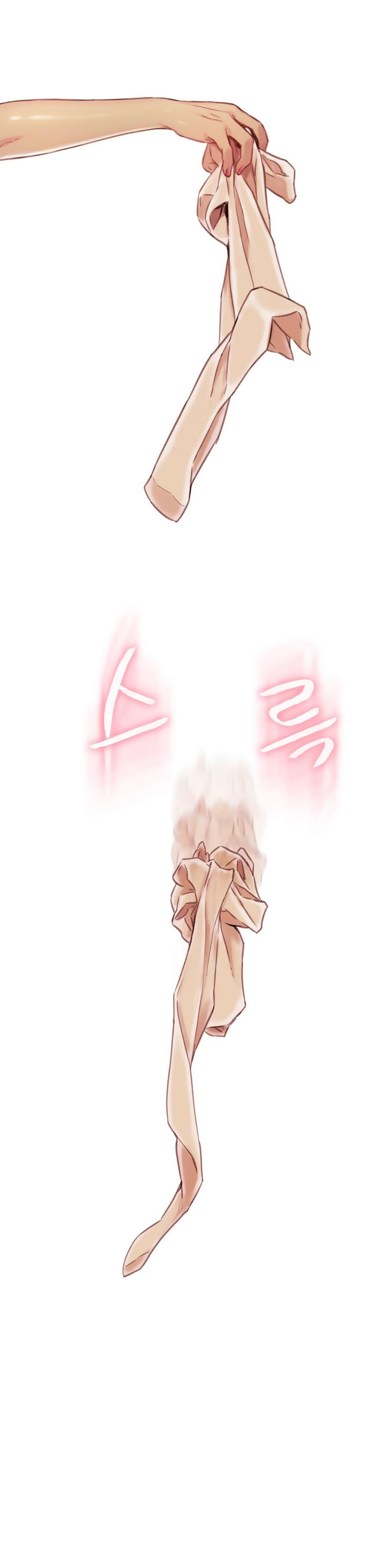 Sweet Guy Capitulo 44 - pagina 5