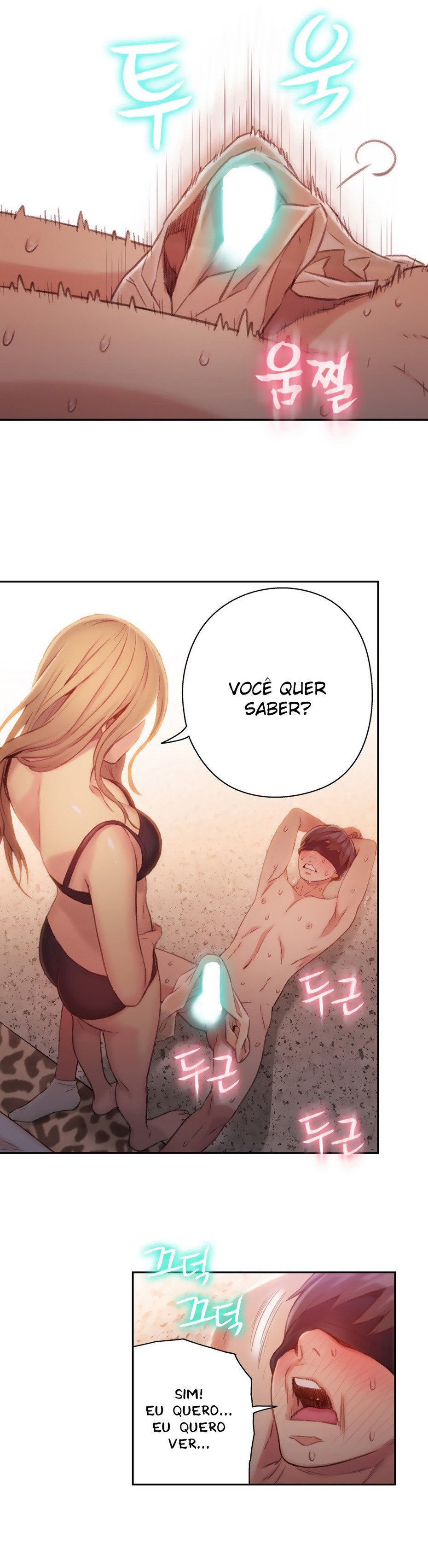 Sweet Guy Capitulo 44 - pagina 6
