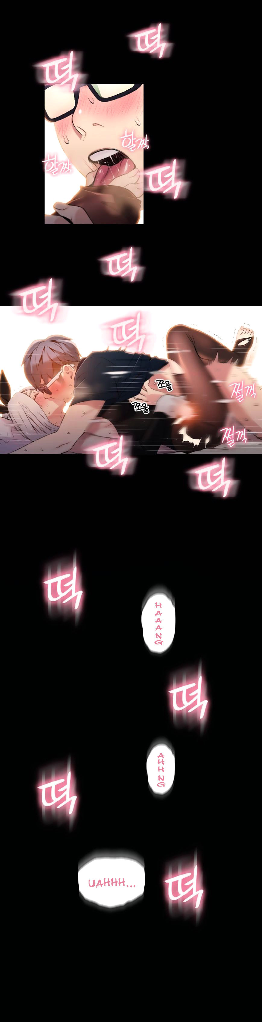 Sweet Guy Capitulo 49 - pagina 4