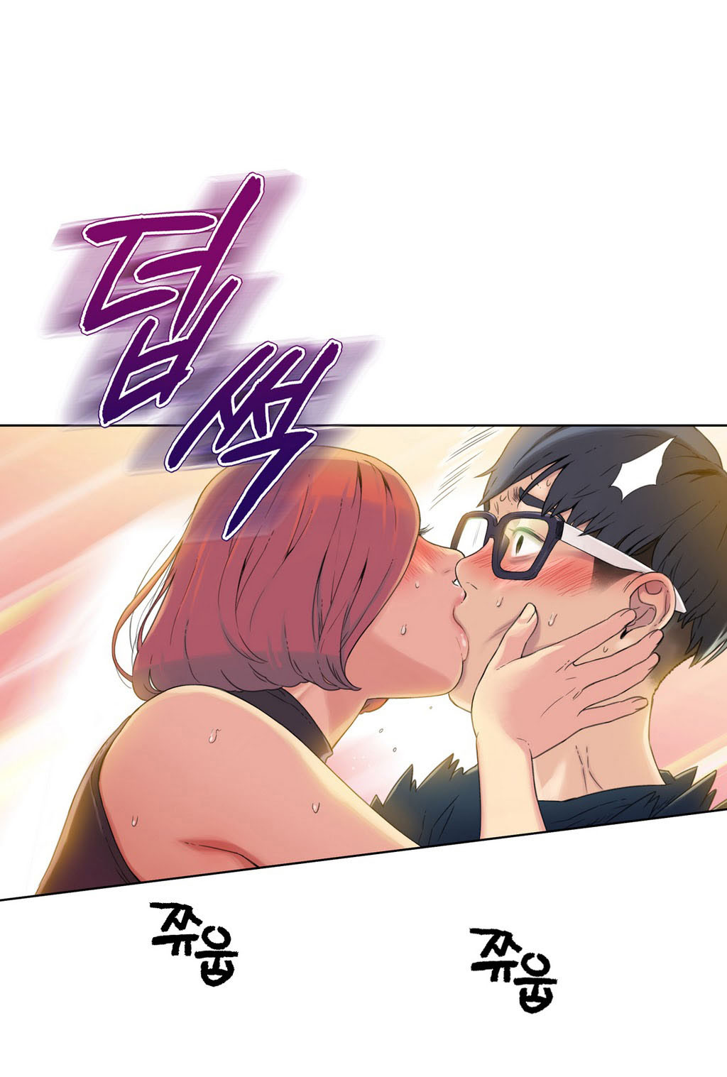 Sweet Guy Capitulo 5 - pagina 23 Sweet Guy Capitulo 5 - pagina 23
