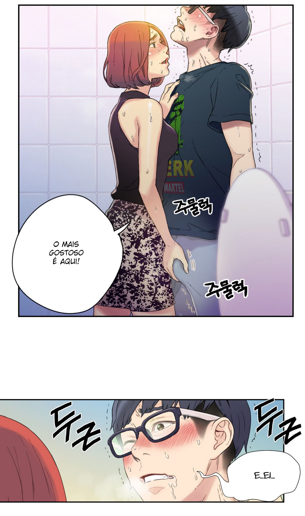 Sweet Guy Capitulo 5 - pagina 29 Sweet Guy Capitulo 5 - pagina 29