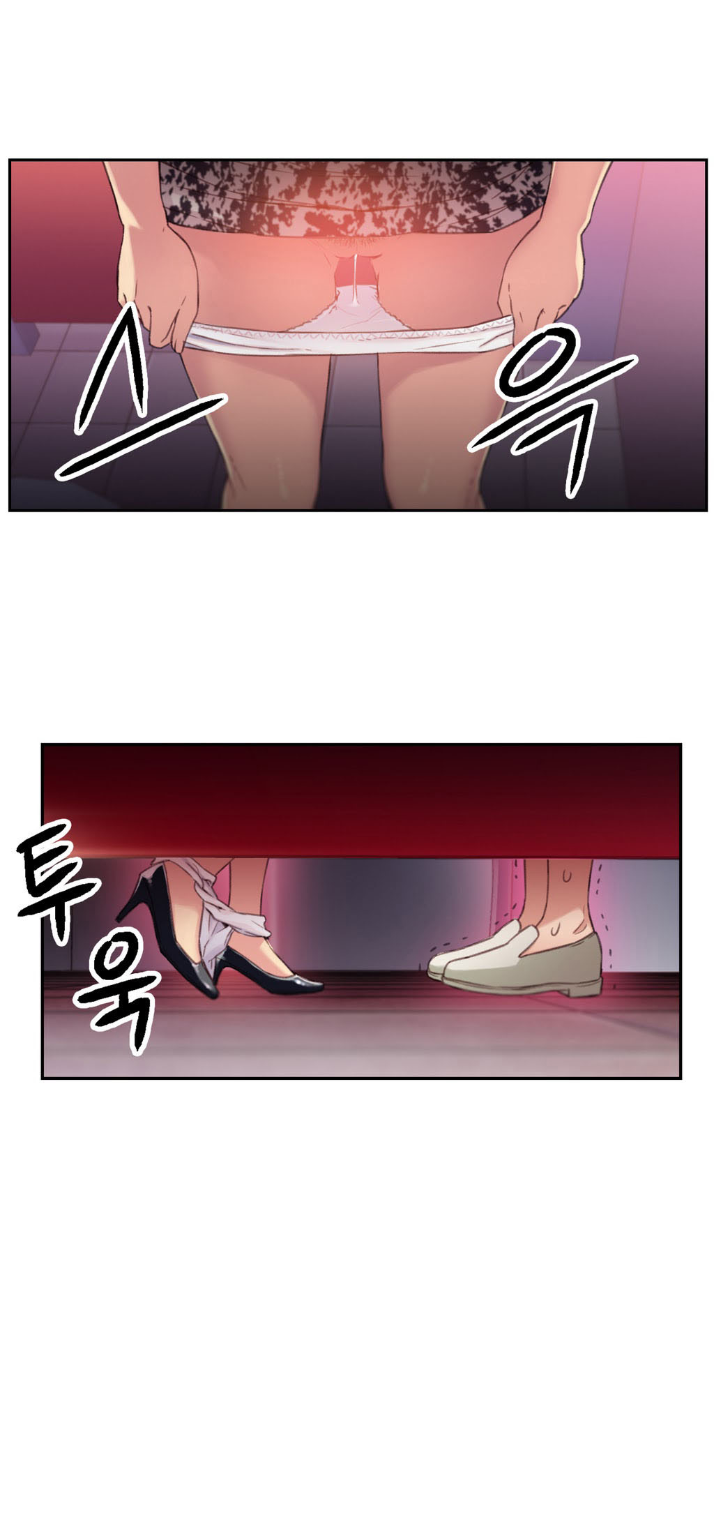 Sweet Guy Capitulo 5 - pagina 34 Sweet Guy Capitulo 5 - pagina 34