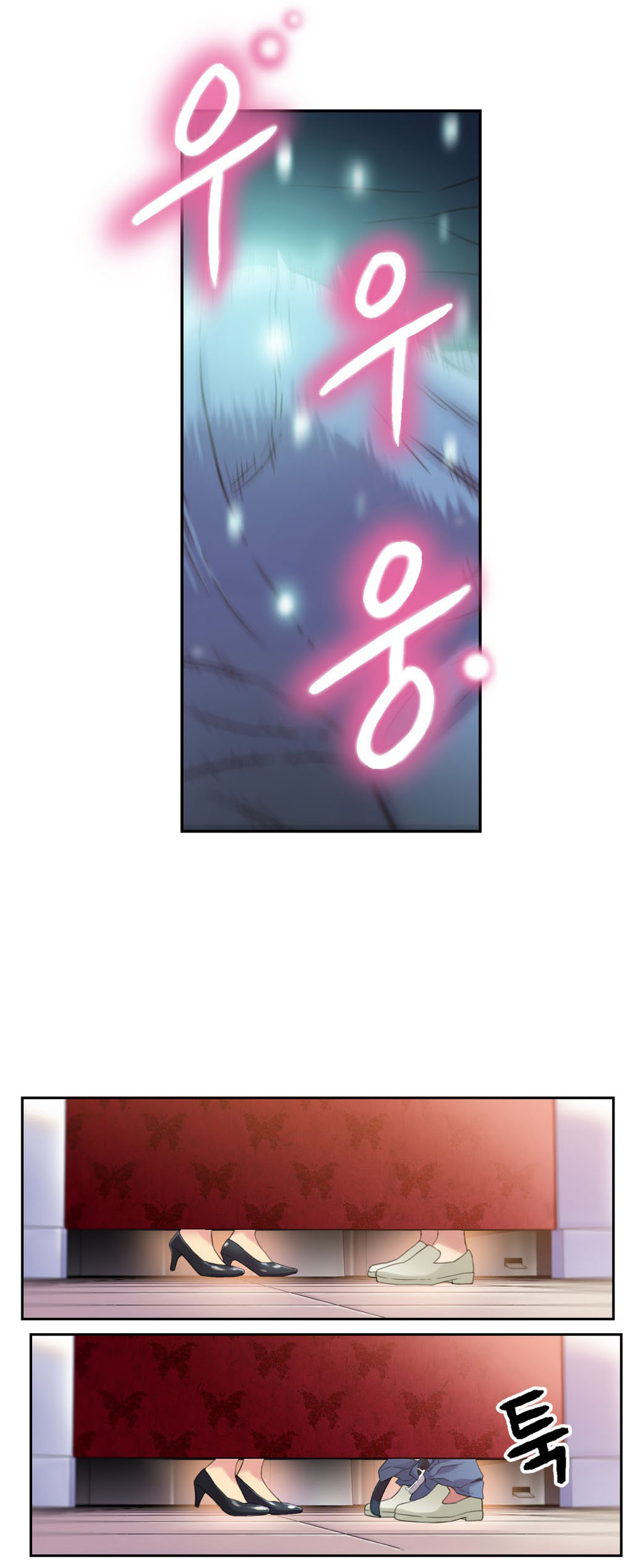 Sweet Guy Capitulo 5 - pagina 36 Sweet Guy Capitulo 5 - pagina 36
