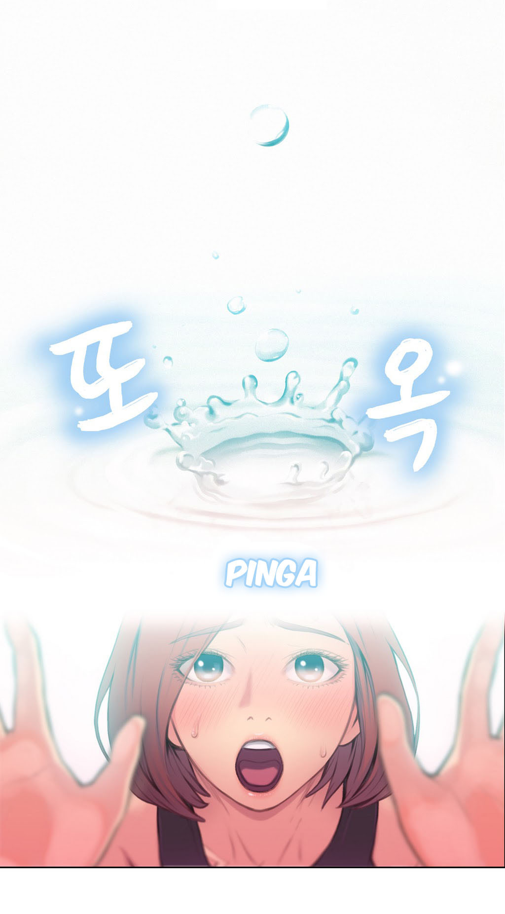 Sweet Guy Capitulo 5 - pagina 47 Sweet Guy Capitulo 5 - pagina 47