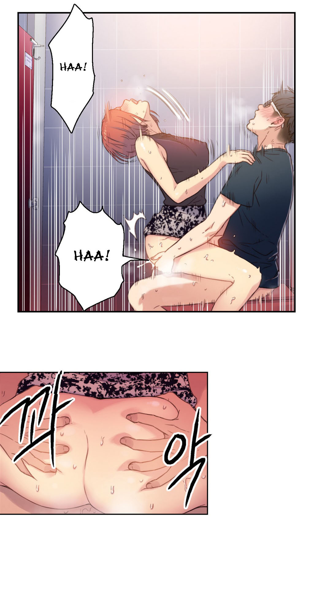 Sweet Guy Capitulo 5 - pagina 50 Sweet Guy Capitulo 5 - pagina 50