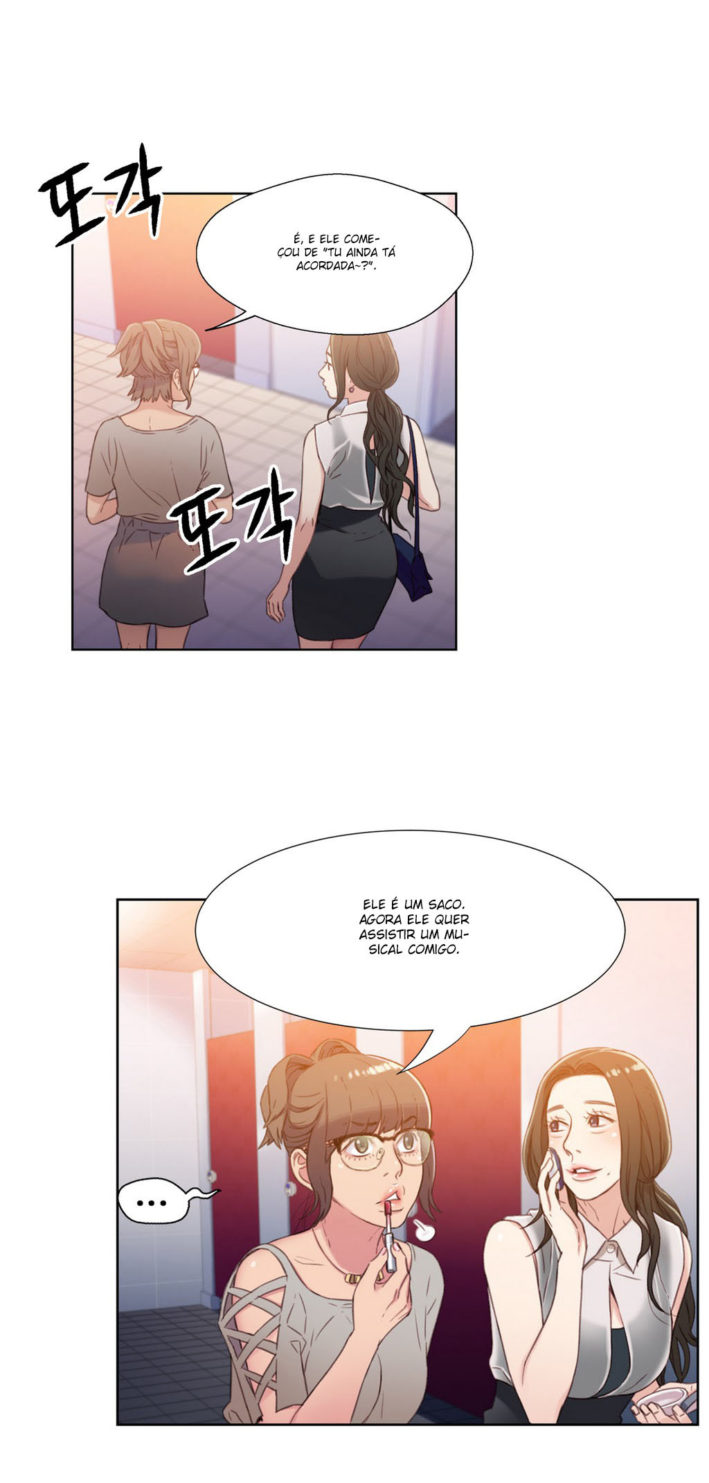 Sweet Guy Capitulo 5 - pagina 53 Sweet Guy Capitulo 5 - pagina 53