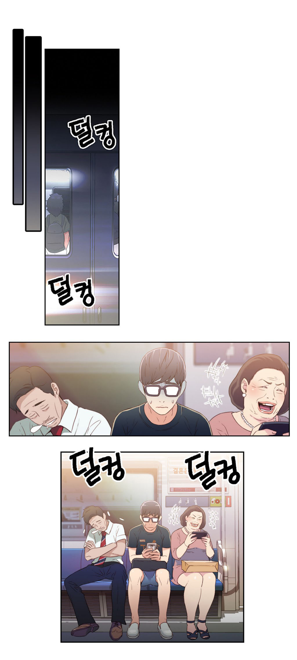 Sweet Guy Capitulo 5 - pagina 7 Sweet Guy Capitulo 5 - pagina 7