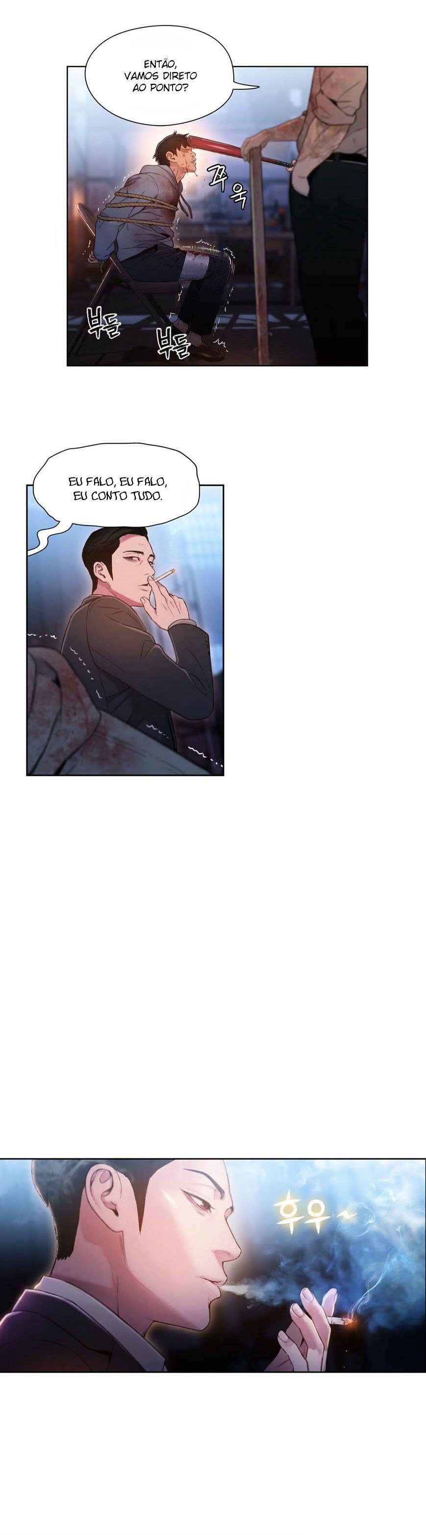 Sweet Guy Capitulo 51 - pagina 15