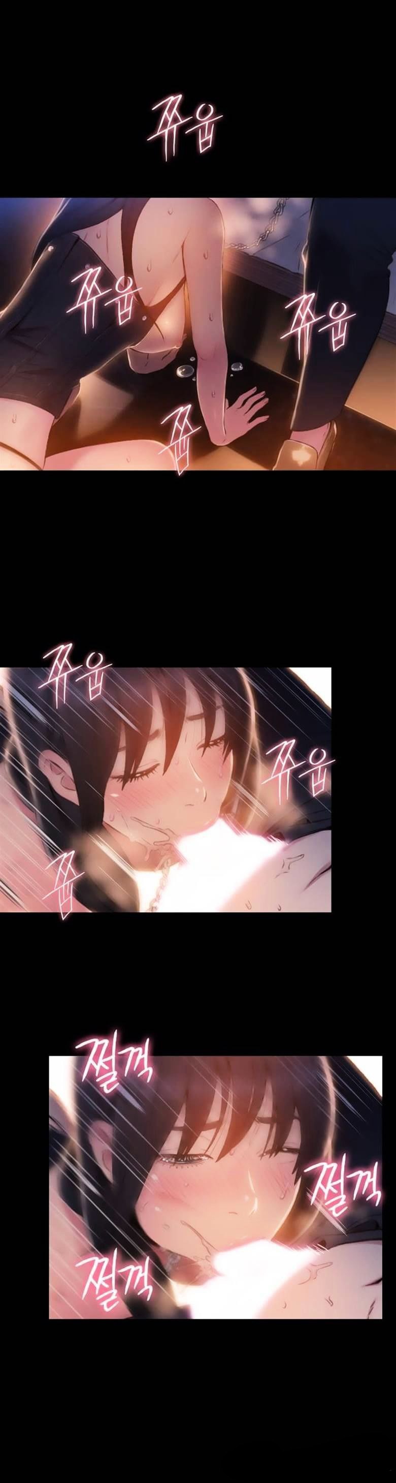 Sweet Guy Capitulo 52 - pagina 14