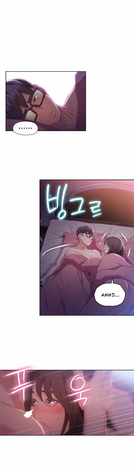 Sweet Guy Capitulo 58 - pagina 5