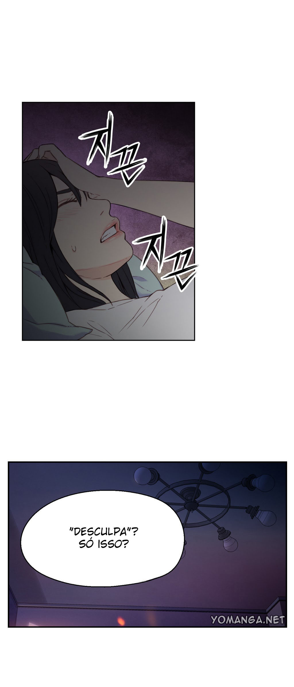 Sweet Guy Capitulo 6 - pagina 14 Sweet Guy Capitulo 6 - pagina 14