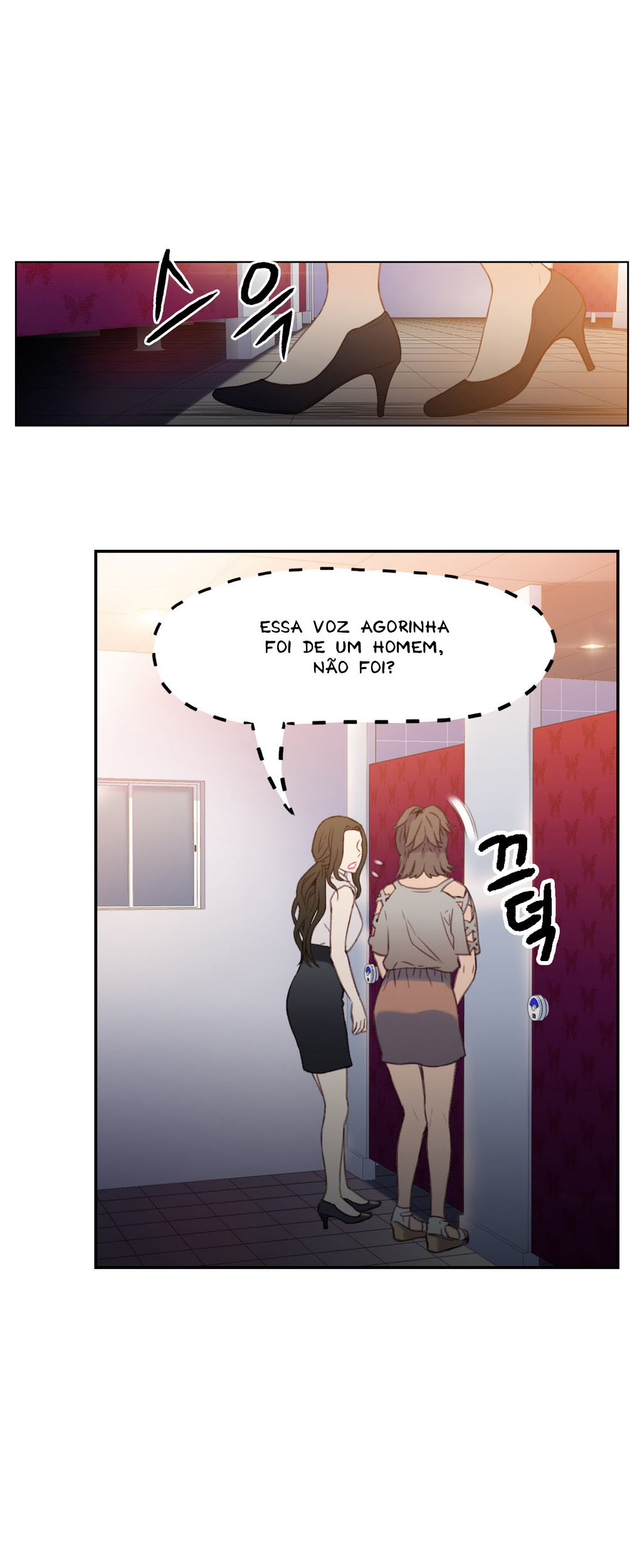 Sweet Guy Capitulo 6 - pagina 17 Sweet Guy Capitulo 6 - pagina 17