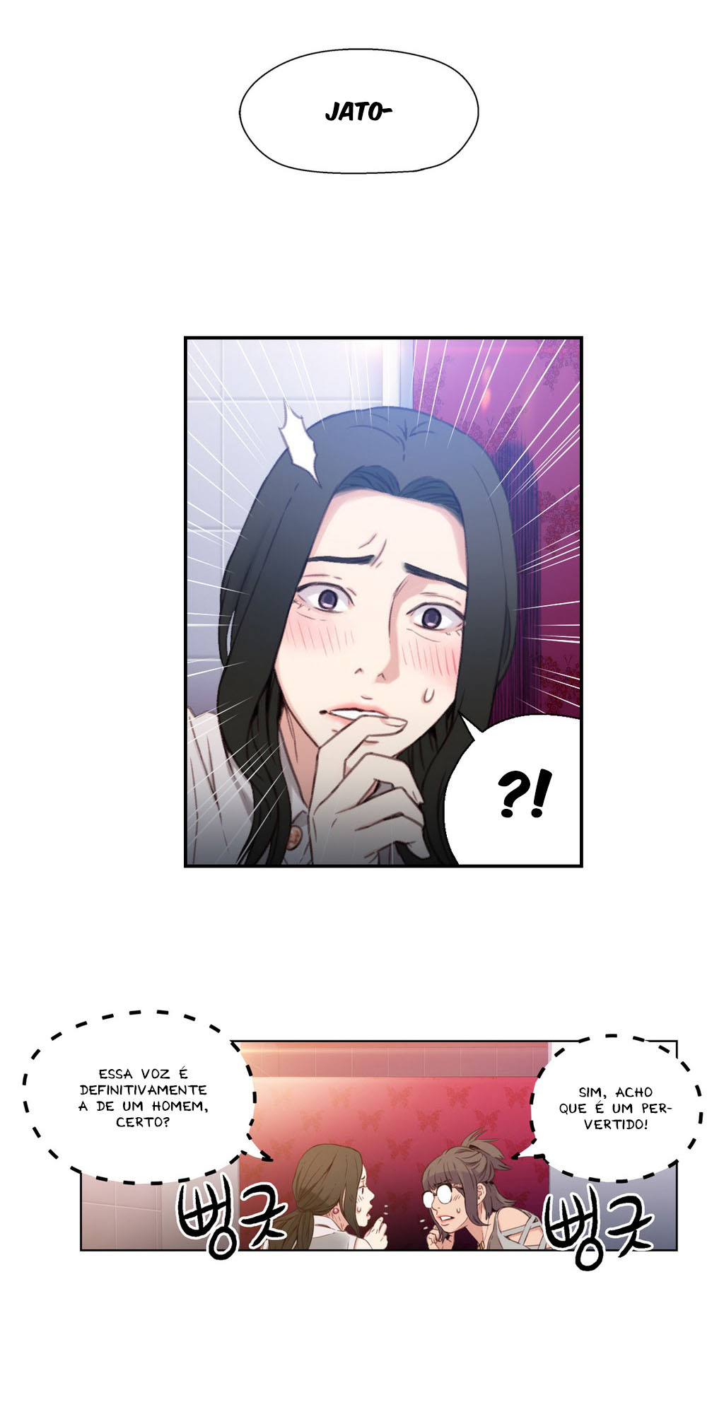 Sweet Guy Capitulo 6 - pagina 23 Sweet Guy Capitulo 6 - pagina 23