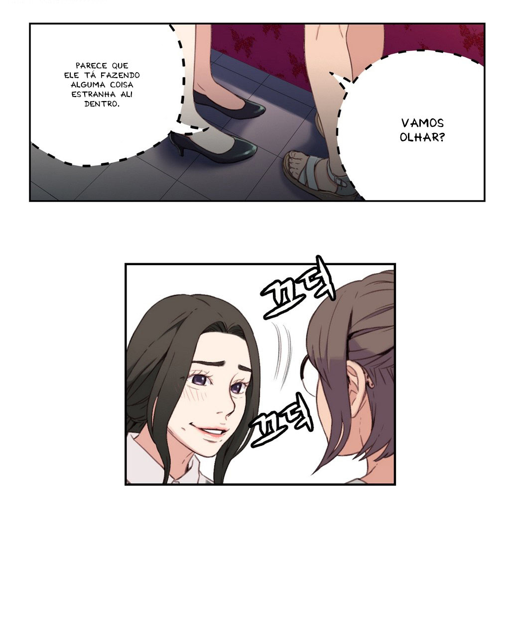 Sweet Guy Capitulo 6 - pagina 24 Sweet Guy Capitulo 6 - pagina 24