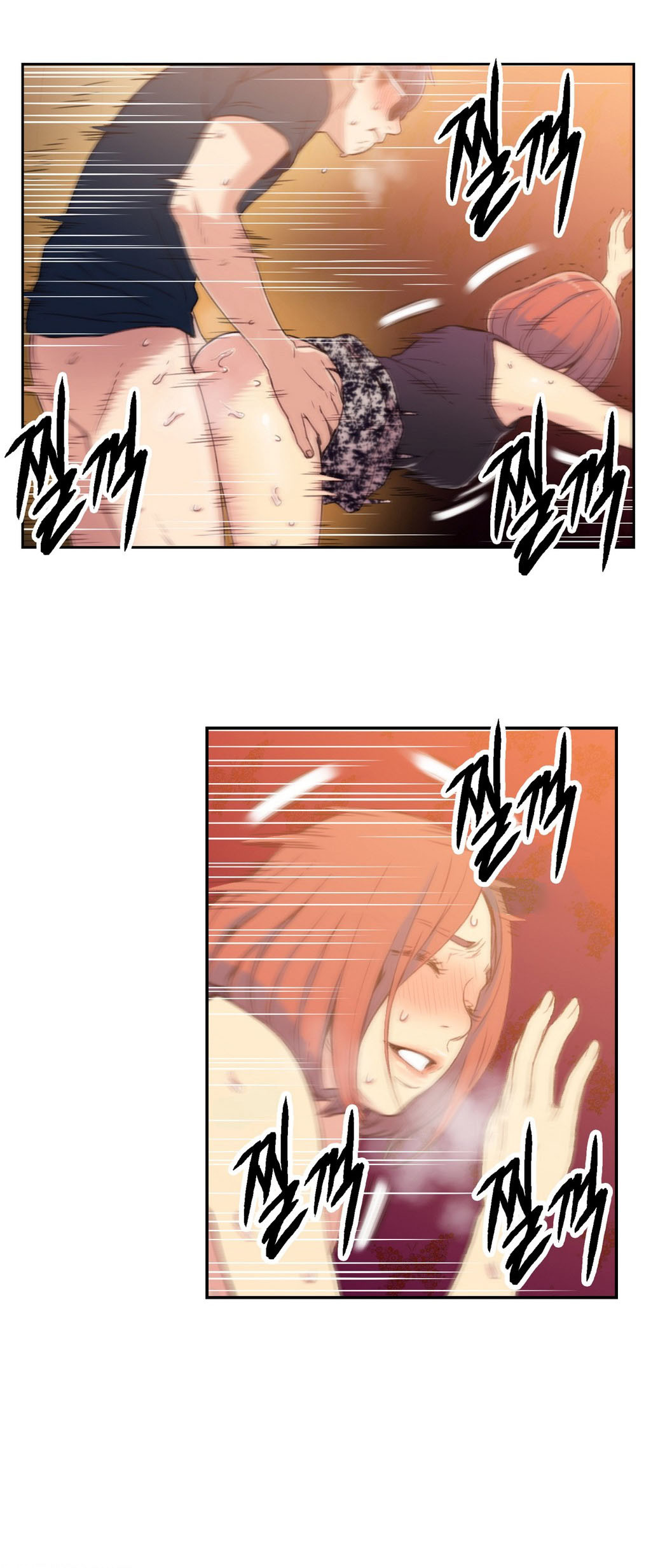 Sweet Guy Capitulo 6 - pagina 25 Sweet Guy Capitulo 6 - pagina 25