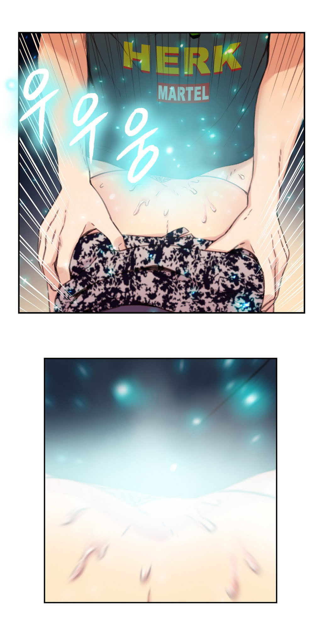 Sweet Guy Capitulo 6 - pagina 26 Sweet Guy Capitulo 6 - pagina 26