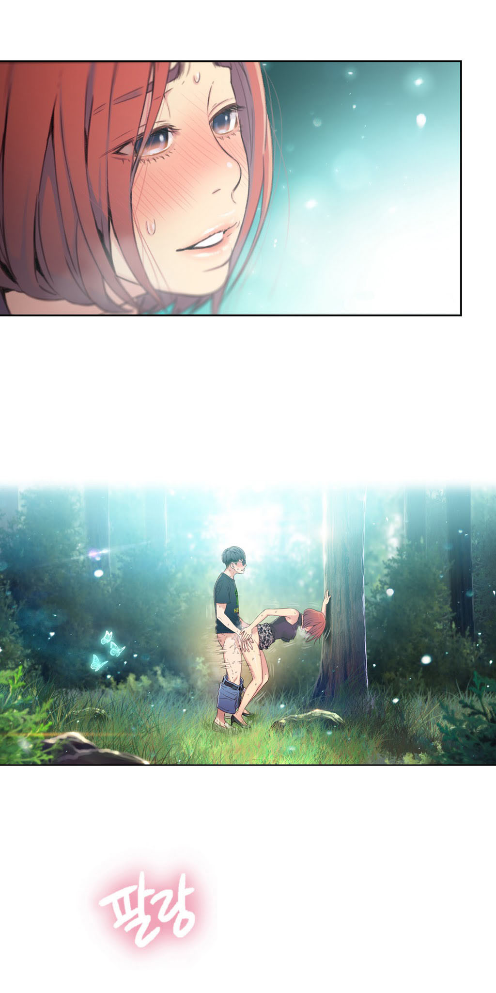 Sweet Guy Capitulo 6 - pagina 27 Sweet Guy Capitulo 6 - pagina 27